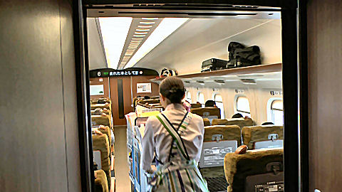 Shinkansen Express Standard Class Passenger Car