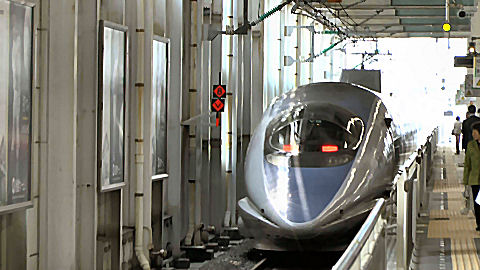 Shinkansen at Hiroshima