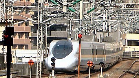 Shinkansen departure, Hiroshima