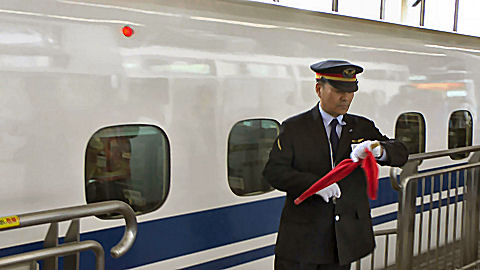 Shinkansen departure, Hiroshima