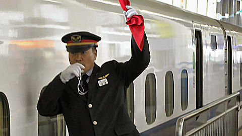 Shinkansen departure, Hiroshima