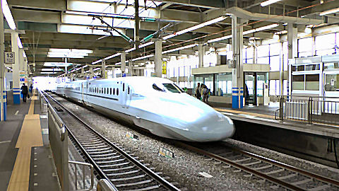 Shinkansen at Hiroshima