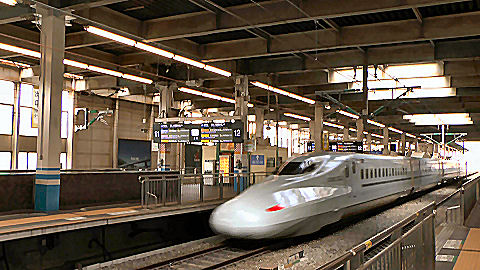 Shinkansen at Hiroshima