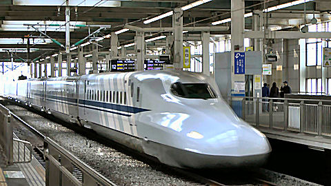 Shinkansen departure, Hiroshima