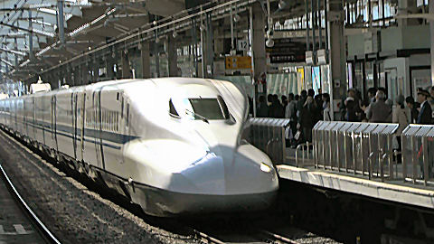 Shinkansen at Shin Osaka