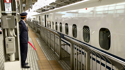 Shinkansen Departure, Kypto