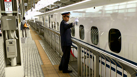 Shinkansen Departure, Kypto