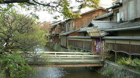 Gion District, Kyoto