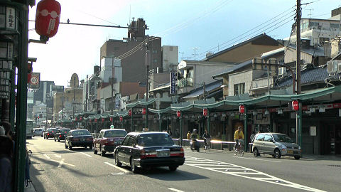 Gion District, Kyoto