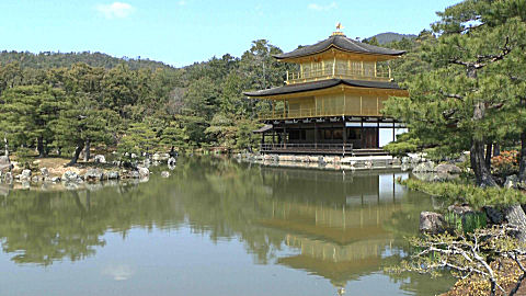 Golden Temple Kyoto