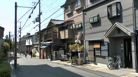 Kyoto, Japan