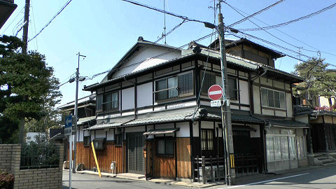 Kyoto, Japan