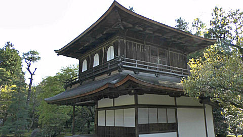 Silver Pavilion (Ginkaku) Kyoto