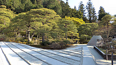 Silver Pavilion (Ginkaku) Kyoto