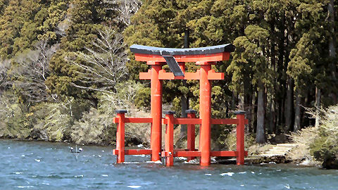 Torii, Hakone-Moto, Lake Ashi