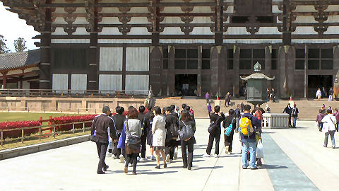 Todaijii Temple, Nara, Japan