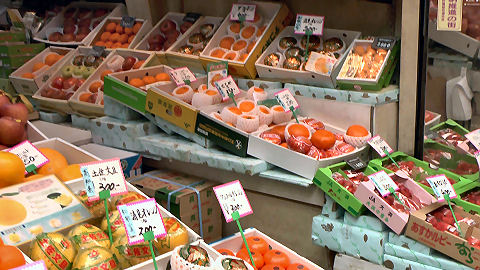 Higashimuki-Kita Shopping Street, Nara, Japan