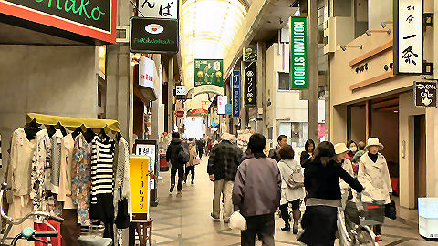 Higashimuki-Kita Shopping Mall, Nara, Japan