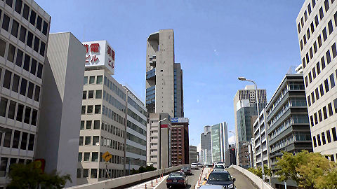 Osaka street scene