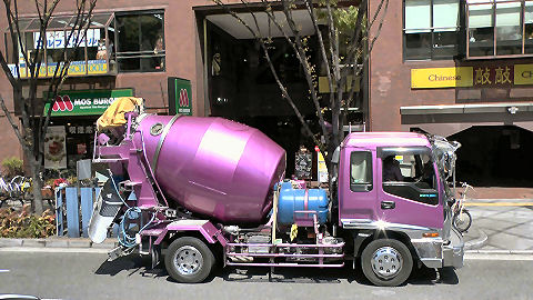 Ready Mix truck, Osaka