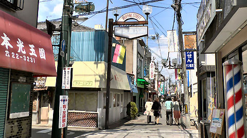 Higashimuki-Kita Shopping Street, Nara, Japan