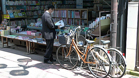 Higashimuki-Kita Shopping Street, Nara, Japan