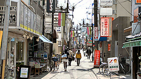 Higashimuki-Kita Shopping Street, Nara, Japan
