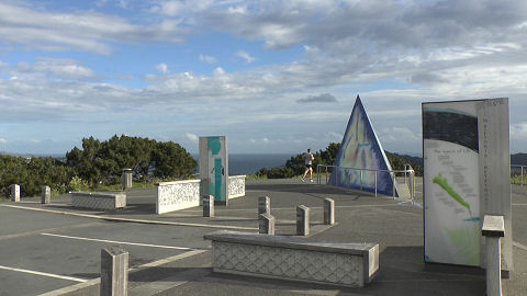 Mount Victoria, Wellington, New Zealand