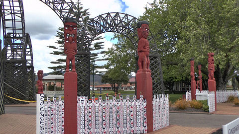 Prince's Gate, Rotorua