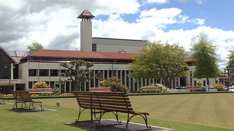 Rotorua District Council Building