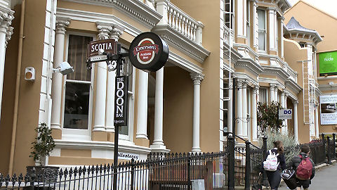 Stuart Street Terrace Houses, Dunedin