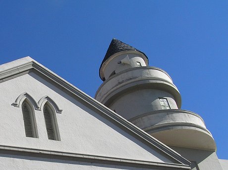 Mosque Shafie - Bo-Kaap, iKapa