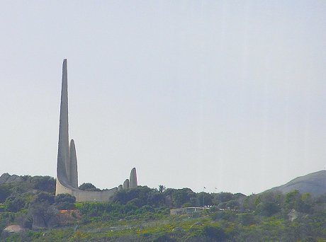 Afrikaanse Taalmonument, Paarl