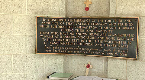 Kanchanaburi War Cemetery, Thailand