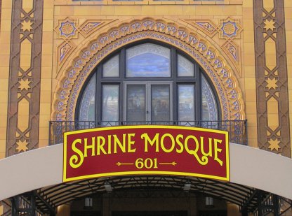 Shiners Mosque, Springfield, Missouri