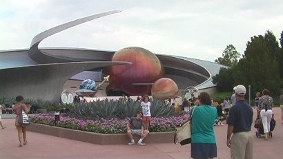 EPCOT Mission Space